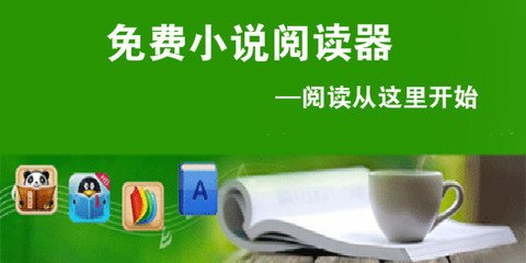 菲律宾探亲签怎么申请比较快(探亲签办理指南)